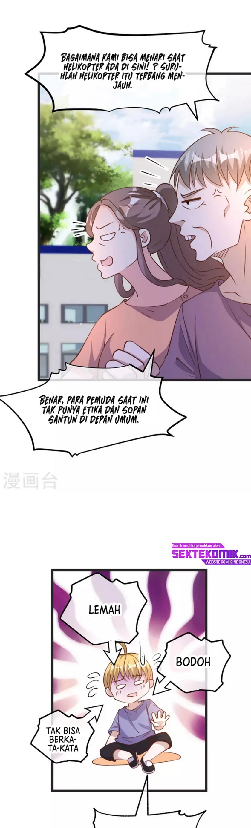 God Fisherman Chapter 194 Gambar 7